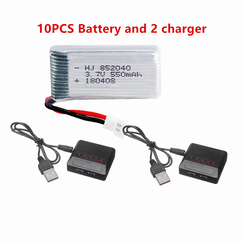 ตัวเลือกสินค้า แบตเตอรี่ลิโพ 3.7V 550mAh พร้อมชาร์จ สำหรับโดรน