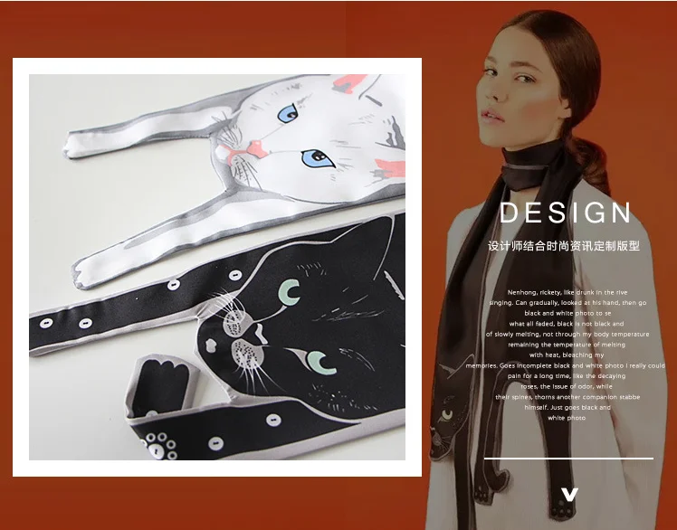 Hot Scarves Three-dimensional Animal Silk Scarf Tiger Cat Dog Parent-child Scarf Unique Design Collocation Bag