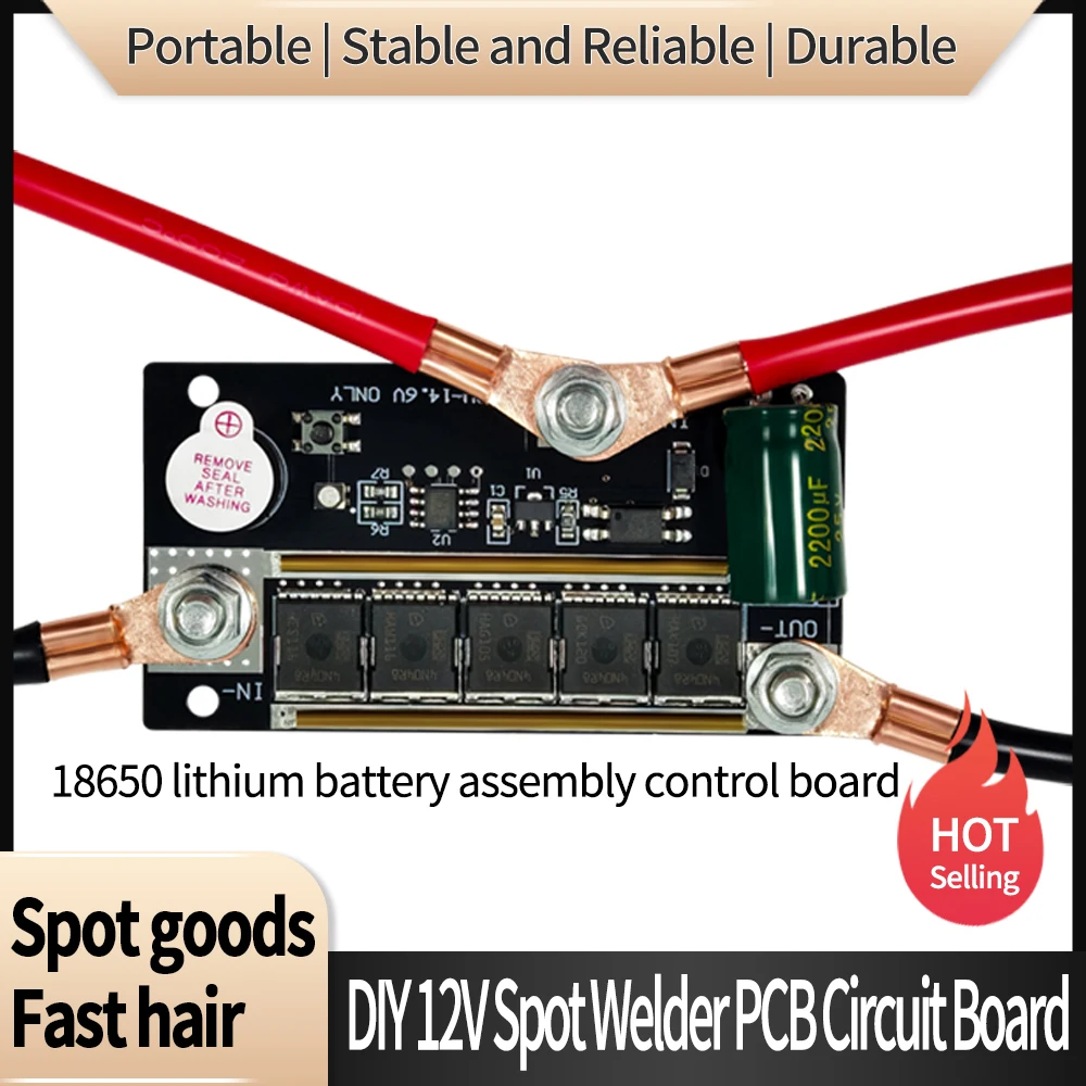 Spot Welder DIY Kit Portable 12V Battery Energy Storage Spot Welding Machine PCB Circuit Board Soldering Equipment Accessories