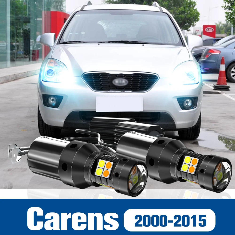 2xLEDDualModeTurnSignalDaytimeRunningLightDRLAccessories