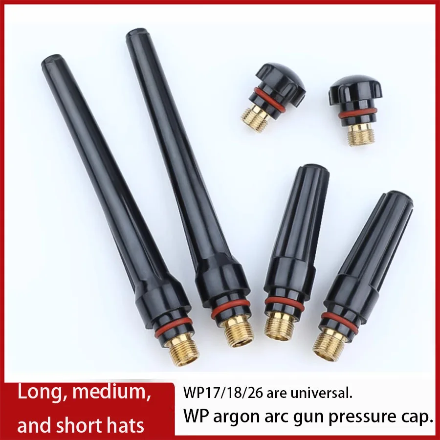 

Аргонно-дуговой сварочный пистолет, аксессуары для сварочного аппарата, фотоблестящая длинная/Средняя/короткая крышка давления, строчка давления