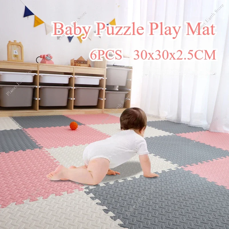 Baby Play Mat Thick 2.5CM Interlocking Exercise Tiles Rugs for Children Blanket Toys 6PCS 30x30CM Kids Carpet Mats Foam Rug