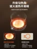 220V Detachable and Washable Home Electric Cooker Multi Cooker Pot 3