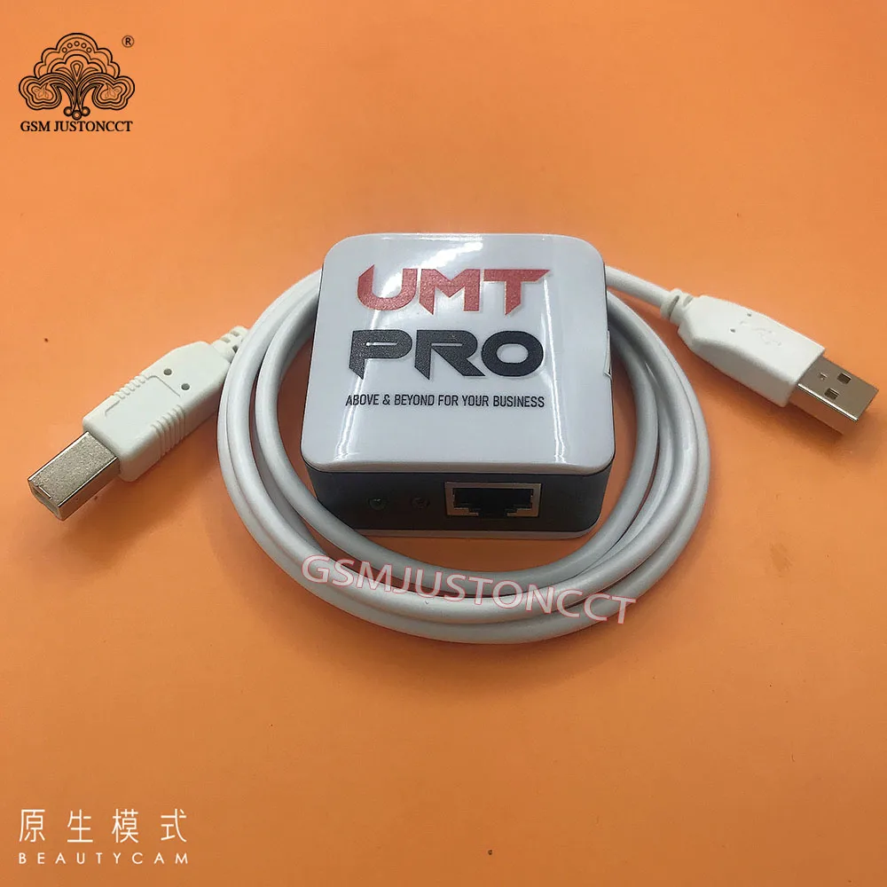 오리지널 새 UMT Pro BOX - 1년 활성화(궁극적인 멀티 도구 + Avengers 2 in 1 이 상자) USB A-B 케이블 포함