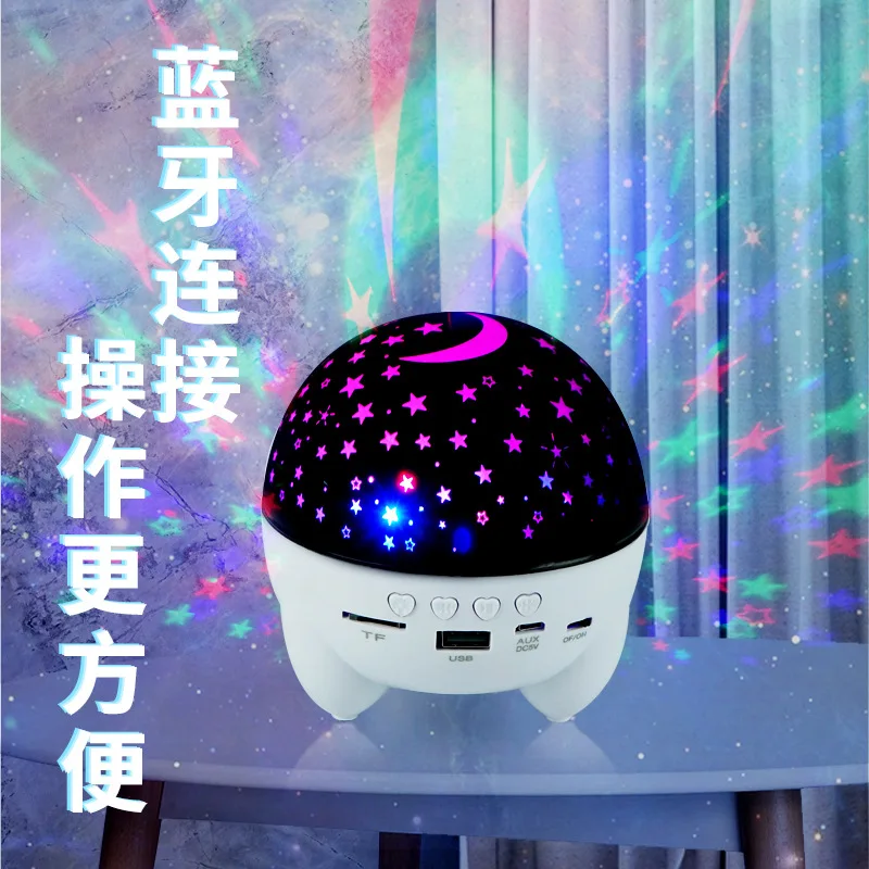 

4352asgdsa5tar projection light staghrry sky sounds dream dormihory stage light creahtive birthday gasift subwoofer