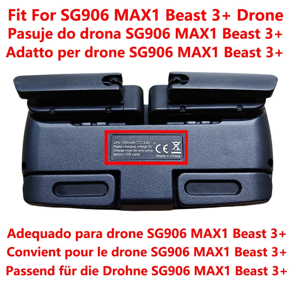 Drone SG906 MAX / SG908 MAX - Télécommande de Rechange