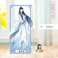 MD01-Lan Xi Chen