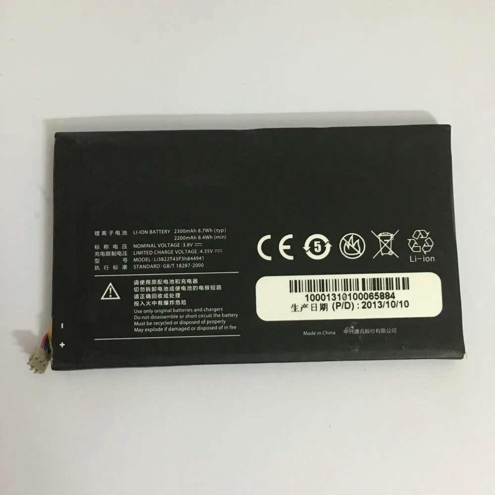 

Новый высококачественный аккумулятор Li3822T43P3h844941 3,8 в 2300 мАч для ZTE nubia Z5 NX501 Z5S NX503A Z5 mini мобильный телефон