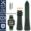 Green-gold