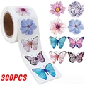 QY2626-300pcs