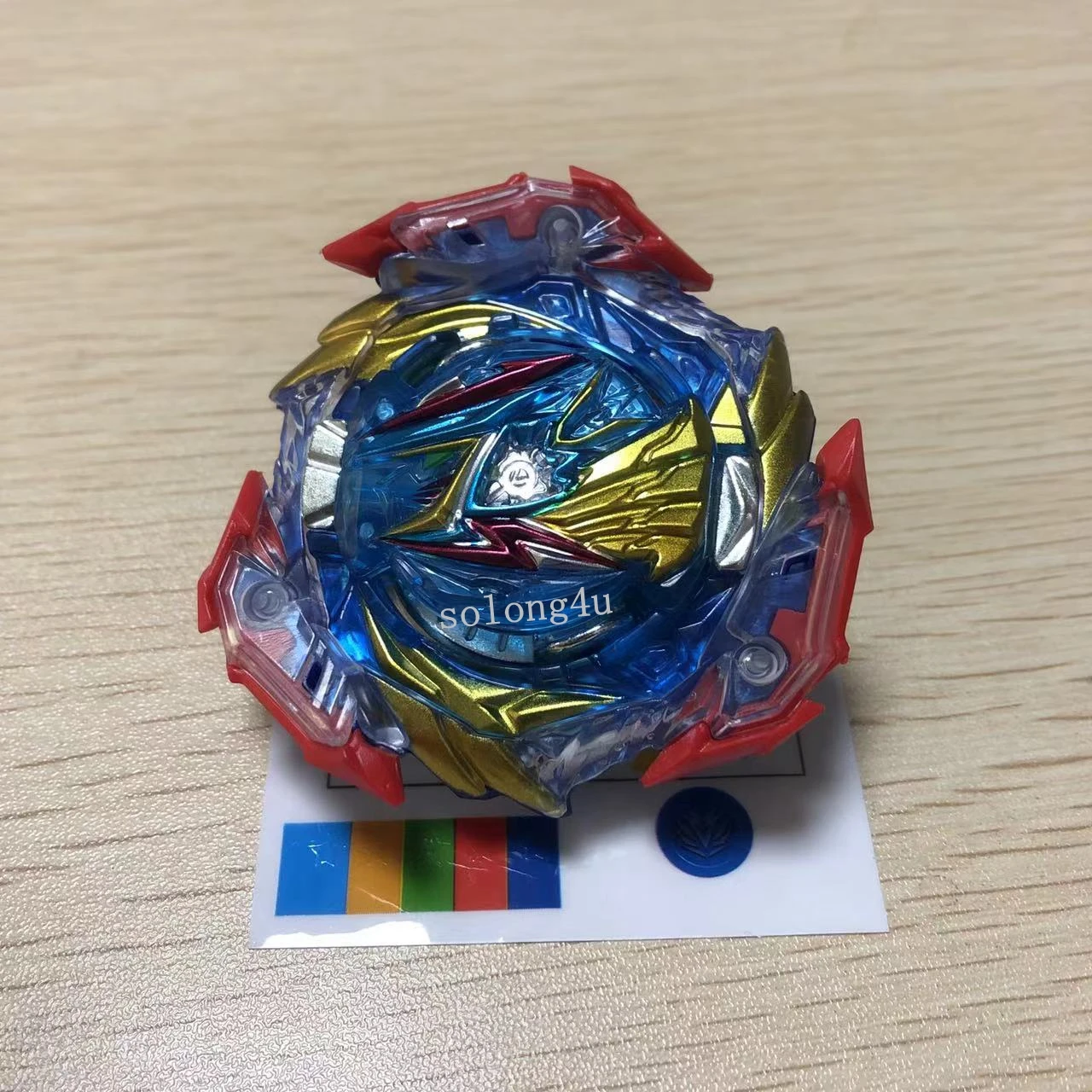 Bey only Booster Rubber B-193 ULTIMATE VALKYRIE LEGACY VARIABLE'-9