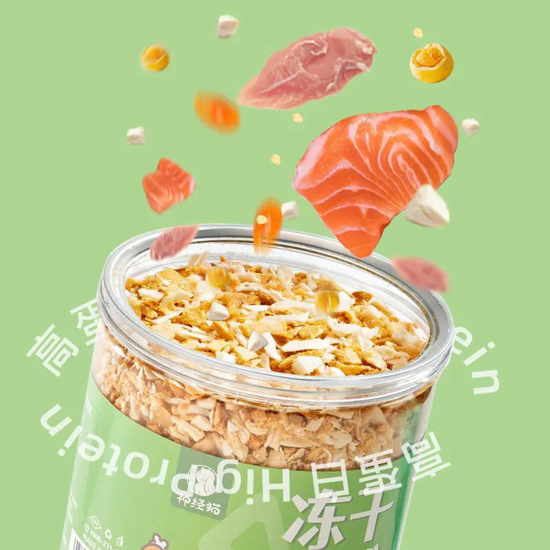Freeze-dried crushed cat snacks chicken meat floss egg yolk powder kitty cat nutrition fattening food companion mix
