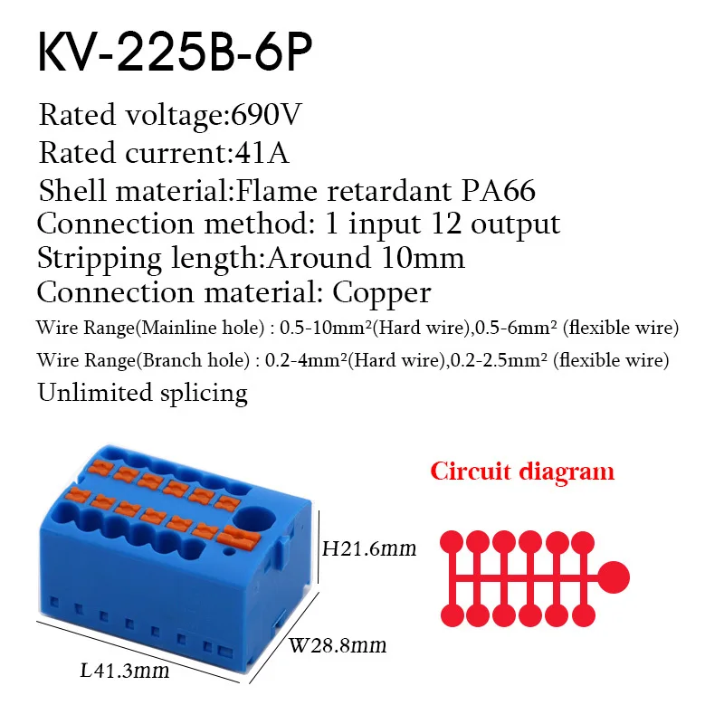 225B-6PB