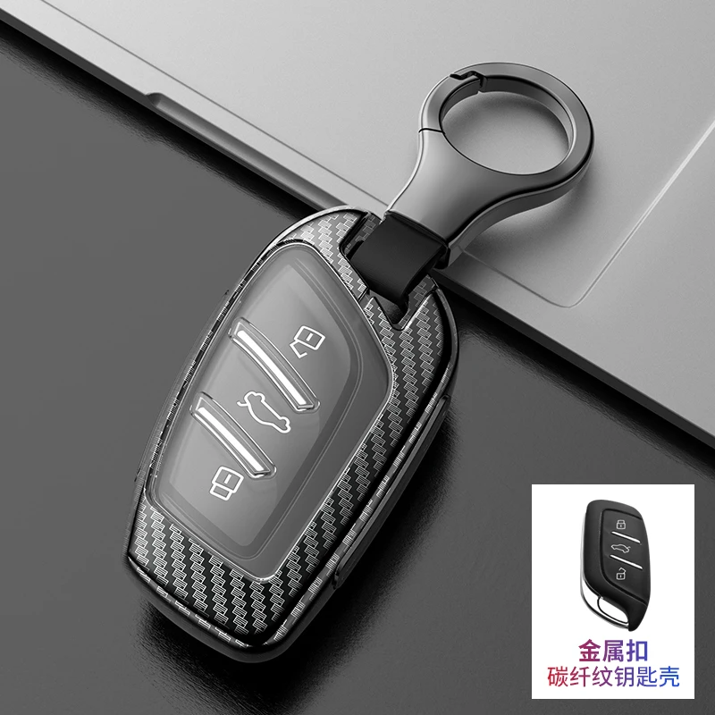 亜鉛合金 TPU キーケース カバー MG4 MG5 MG6 Mg3 Mg7 MG ZS EV