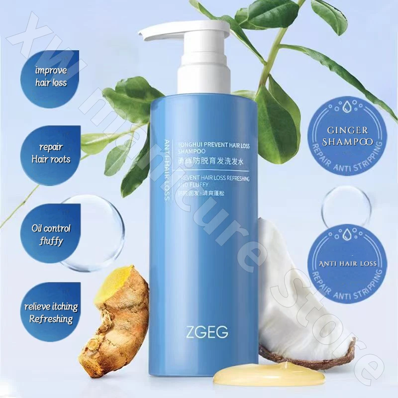 ZGEG Ginger Shampoo Nourishes Hair Roots Oil Controls Fluffy Deep Cleansing Scalp Dirt Repair Damaged Shampoo 400ml 3