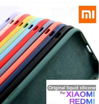 Liquid Silicone Original Case for Xiaomi Redmi Note 9s 8 11 7 9 pro 10 7A 8A 10 Shockproof Back Soft Cover Note 9 s 8 T 9A capa 1