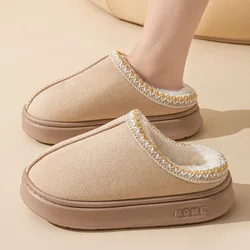 Elegant Women's Plush Winter House Slippers - Fashionable Casual Footwear - 44-45 (Khaki)