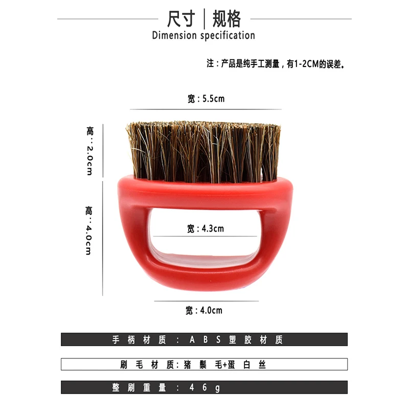 Men\'s Shaving Brush Plastic Handle Beard Sweeping Brushes Barber Duster Portable Salon Facial Cleaning Razor Brush Tool