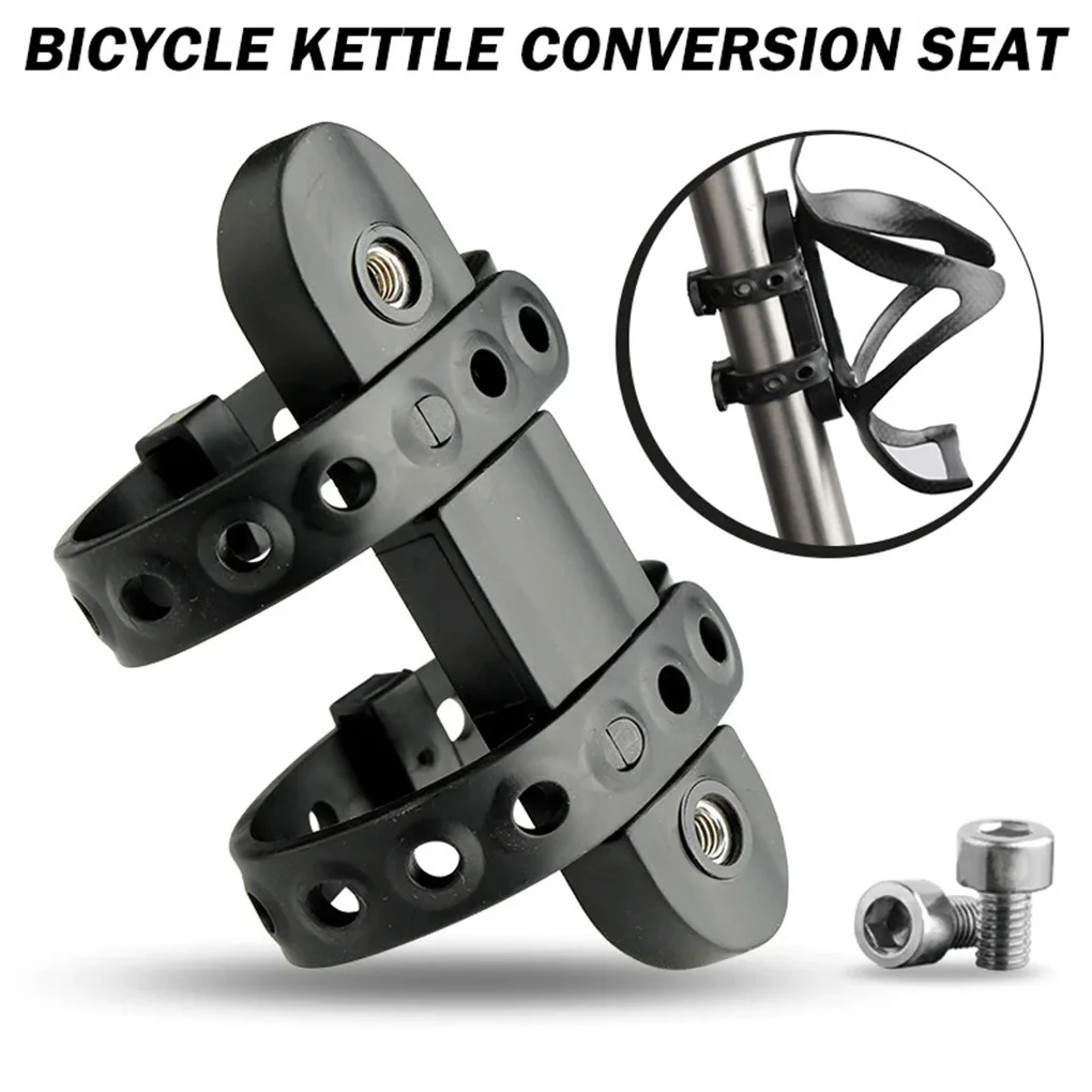 Bicycle Water Bottle Cage bicycle water bottle cage bicycle bottle holder water bottle holder Holder Mountain Bike Beverage Mounting Adapter Metal Adjustable Rack Cycling Accessories
