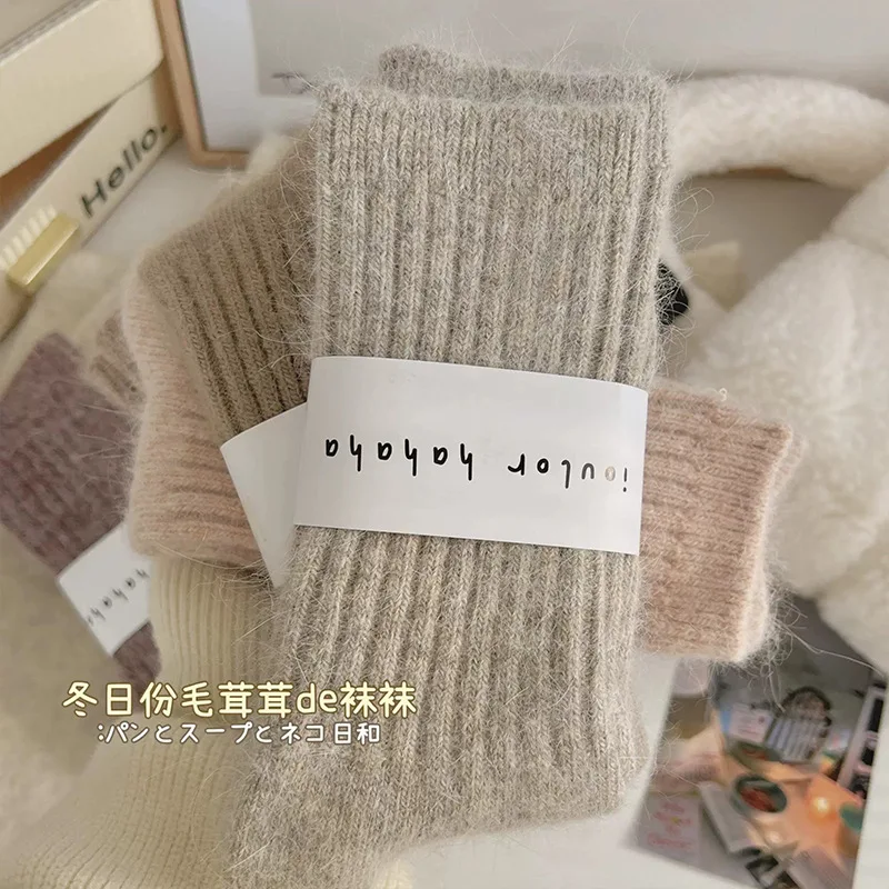 Cozy Women's Cashmere Wool Thermal Winter Socks - Japanese Fashion Harajuku Style