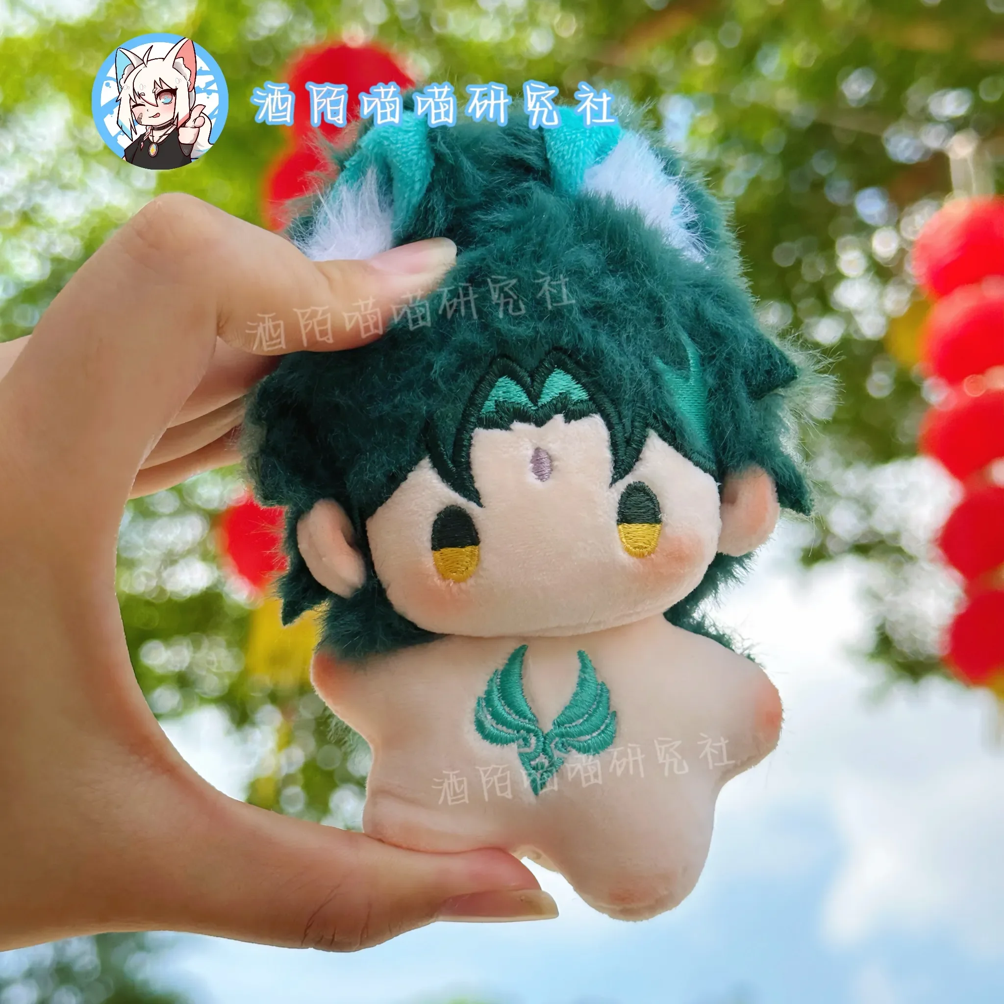 

10 см игра Xiao enshin милый мягкий хлопок ie Мультфильм Морская звезда Косплей кавайный реквизит Рождественский подарок