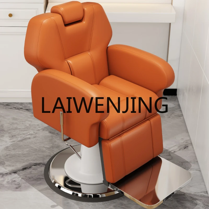 

RWJ Head Hair Care Chair Hot Dyeing Pedicure Can Be Put down Hair Cutting Seat