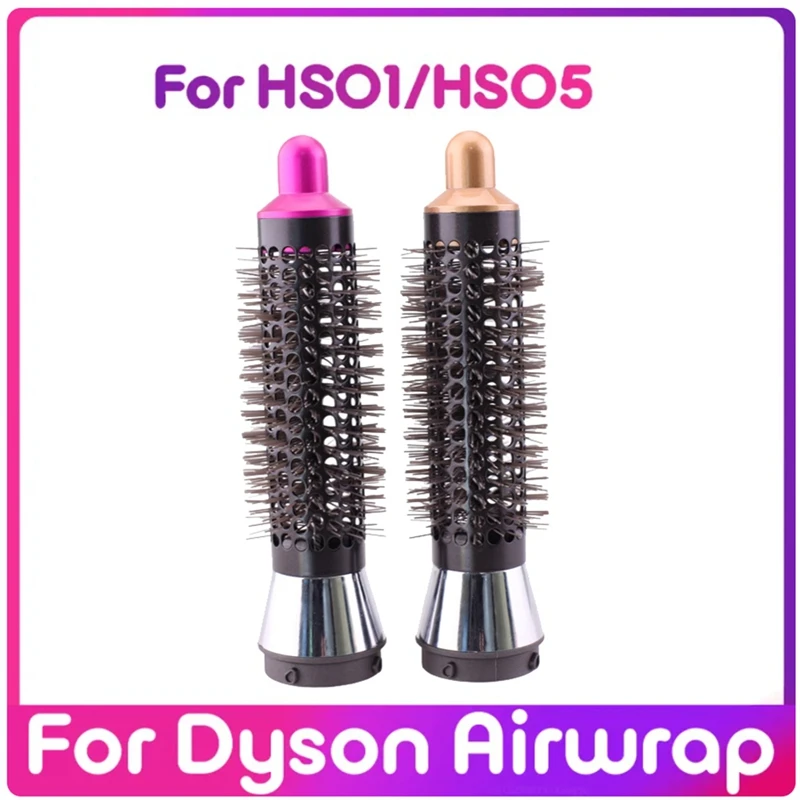 

Щипцы для завивки волос Dyson HS01/HS05