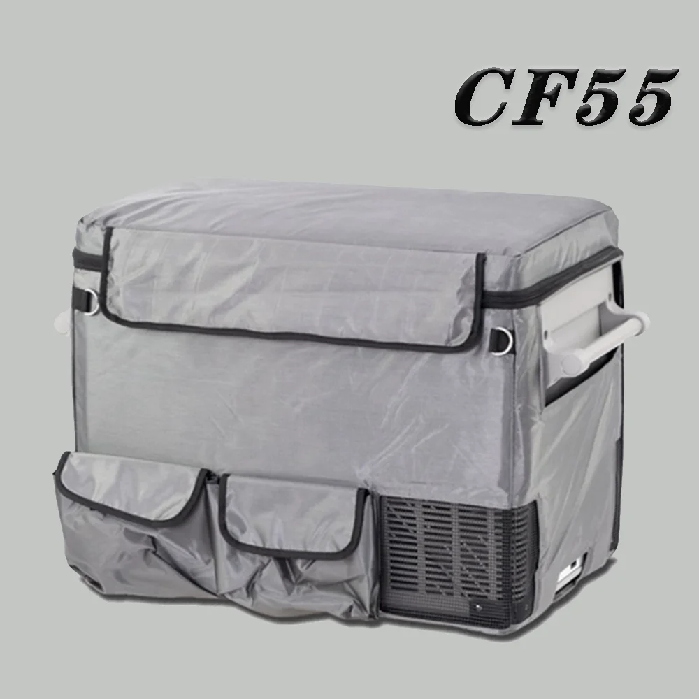 Alpicool outdoor refrigerator C25-C75L T36-T60L CF45L CF55L MK18L series refrigerator insulation cover (excluding refrigerator)