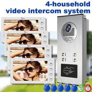 4 Unit Multi Apartments Intercom Video Doorbell with RFID Card Unlock 7inch 4Wired Video Door Phone System 1