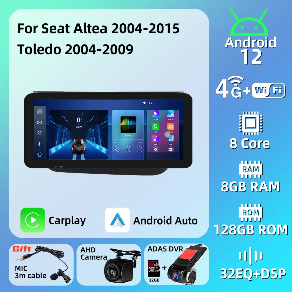 Android 12 Car Radio For Seat Altea 2004 - 2015 Toledo 3 2004 - 2009  Multimedia Video Player Navigaion GPS DVD Carplay Auto WIFI - AliExpress
