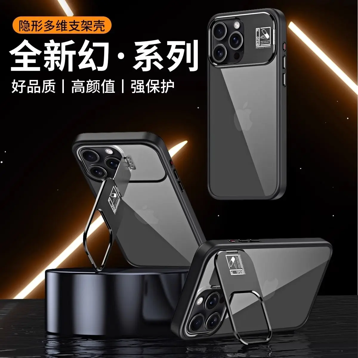 

Aluminium alloy lens mount iPhone15promax case new 13 premium feeling 14 dual-axis folding drop-proof15promax 14promax 13proamx