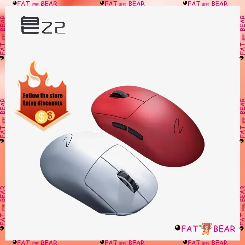 Zaopin Z2 mouse the third mock examination ultra light game 1/4k Paw3395 mouse laptop PC game office Mac optical sensor gift