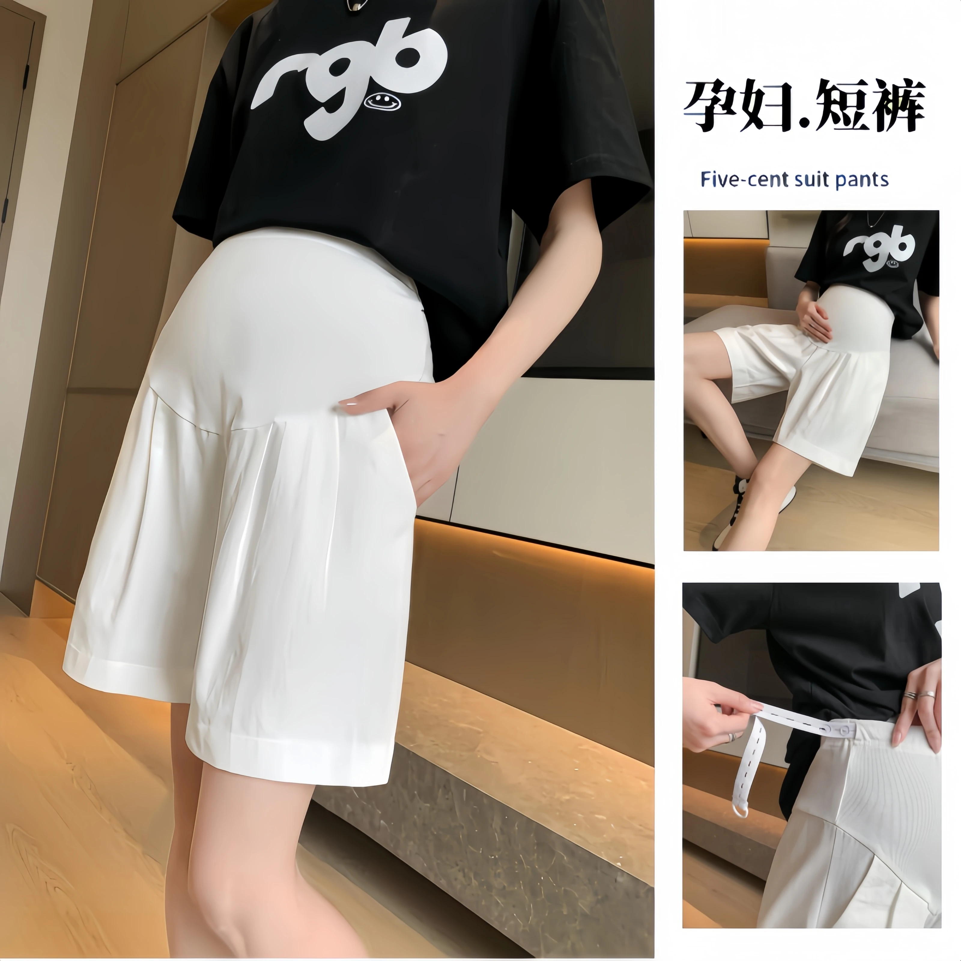 Maternity Pants Pregnant Shorts Summer Casual Cotton Maternity Shorts Wide Leg Loose Straight Elastic Waist Belly Short Pants for Pregnant Women Pregnancy
