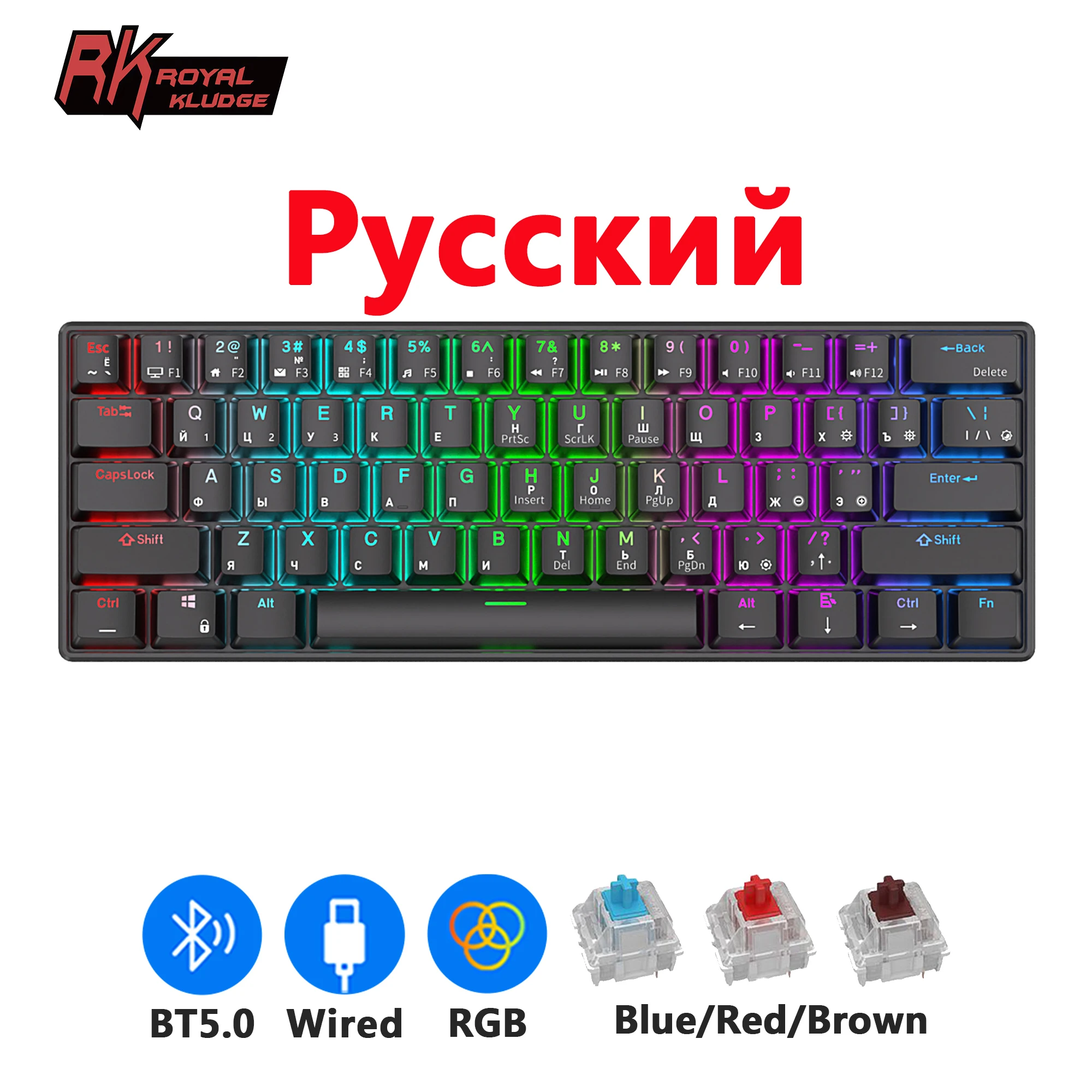 Teclado mecânico Royal Kludge RK61