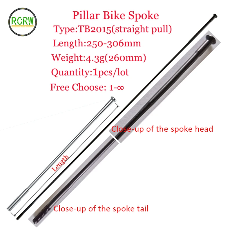 Bicycle Spokes 1pcs/lot Pillar TB2015 Straight Pull 250-306mm 2.0mm Triple Butted Stainless Steel