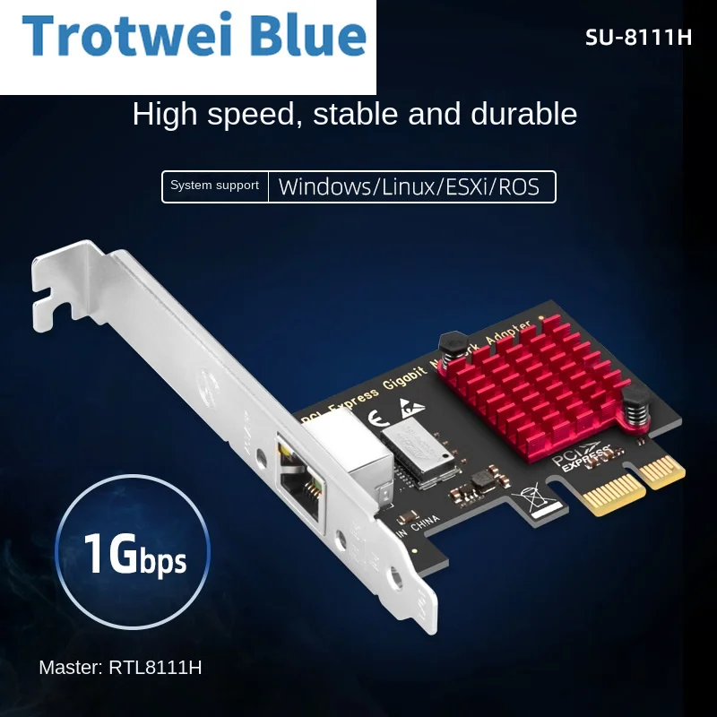 RTL8111H Gigabit Network Card Desktop Computer PCIe Network Card
