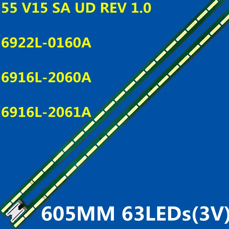 

Светодиодный лента для подсветки 55 "V15 SA UD REV 1,0 1 L/R-TYPE 6922L-0160A 6916L2060A 6916L2061A 55UF850V 55UF860V 55UF8500-CB LC550EQE PH