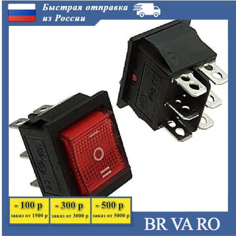 10 Pcs Kcd4601c R/6p Onoffon Rocker Switches Light Switch Smart