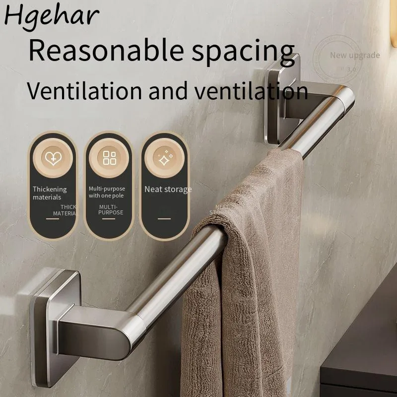 Non-punching Towel Bars Bathroom Accessories Household Aluminium Alloy Wall Mount Multi-function Racks Easy To Install Durable