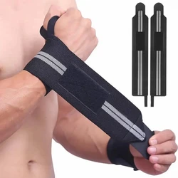 Elastic Wrist Wraps for Gym & Weightlifting - Support Brace Bands for Fitness Protection (Light Grey)