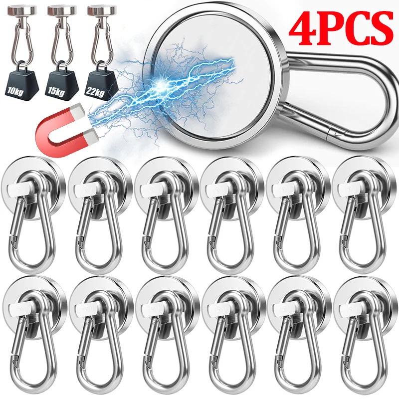 

4/1PCS Strong Magnetic Hooks Heavy Duty Key Storage Hooks Rotating Keychain Magnetic Storage Hangers Home Multi-Purpose Hooks