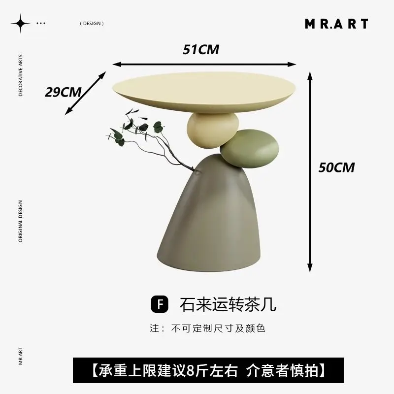 Side table Style F