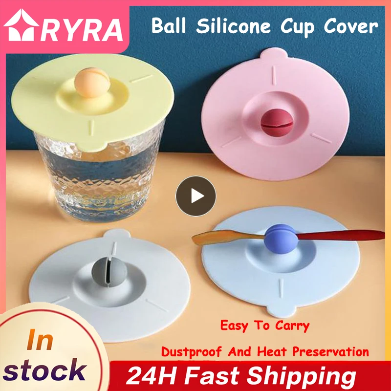

Креативная многоцветная круглая силиконовая крышка для кружки, высококачественная и прочная Пылезащитная теплая герметичная крышка, многофункциональные аксессуары для чашек