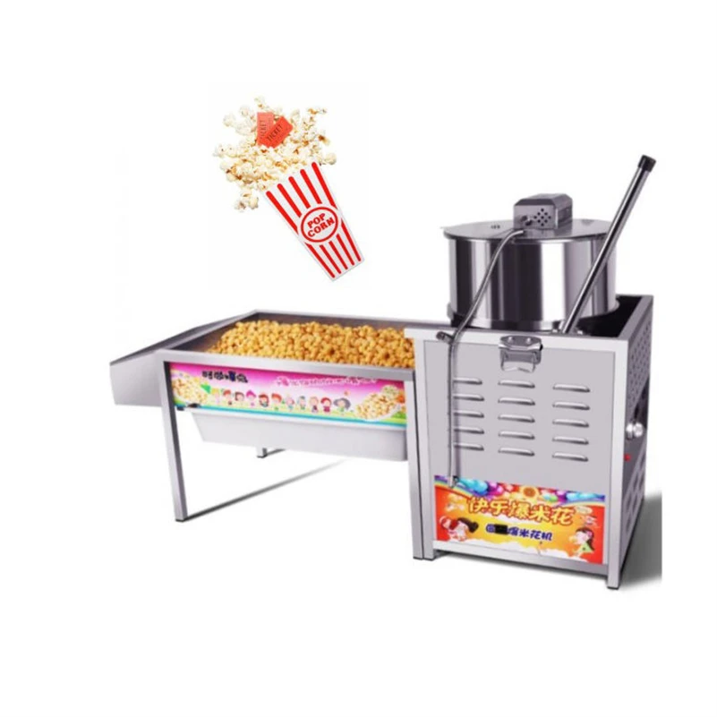Oem/Odm 110v 220v 200w Price Pop Corn Making Machine Popcorn Making Machine Snack Food Popcorn Maker