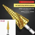 4-12mm