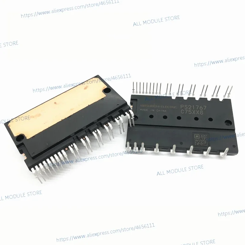 

PS21767 PS21765 FREE SHIPPING NEW AND ORIGINAL MODULE