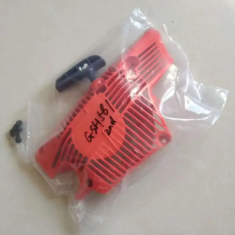 GSH560 RECOIL STARTER OEM