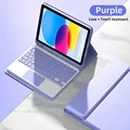 Purple B