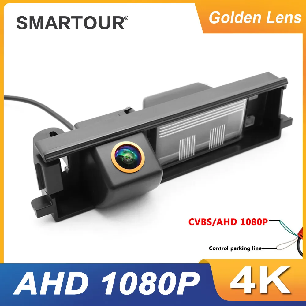 

AHD 1080P 180° FishEye Vehicle Rear View Backup Camera For Toyota RAV4 RAV-4 RAV 4 Vanguard XA30 2005~2013 Spare Wheel On Door