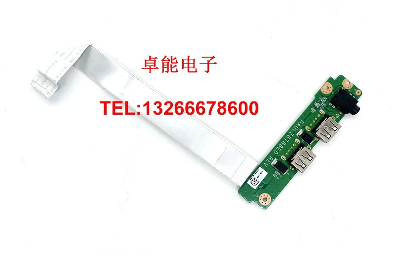 

Для ноутбука Lenovo IdeaPad U410, USB плата, аудио плата, разъем для наушников, звуковая карта